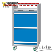 tanko Tiangang Furniture EAEBED-10032-333MN Drawer Tool Car Machining Center Tool Cabinet Tools
