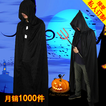Halloween ghost festival Christmas adult childrens magic cloak Wizard robe death cloak vampire cape
