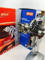 ABST High efficiency topcoat primer spray gun 1 4 upper pot 1 7 upper pot 1 7 lower pot 2 0 Lower pot