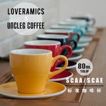 Loveramics love pottery 80ml concentrated Tulip cup ceramic coffee cup SCAA standard Vintage Black
