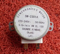 Microwave oven turntable motor microwave oven motor synchronous motor turntable motor microwave oven accessories 220V