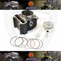 Beach Car Motorcycle Flying Gods FA-D300 FA-D300 H300 300CC 300CC 72 5MM Cylinder Accessories