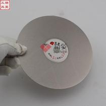 6-inch jade seal agate crystal glass polished Emery grinding diamond grinding disc cutting tool