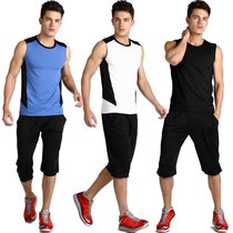Lu Yifan gym sports fitness suit mens training suit mens spring and summer models quick-drying tight short-sleeved running suit