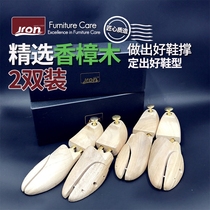 jron incense camphor wood shoe brace shoe tree shoe support shoe brace adjustable shoe brace solid wood styled shoe brace brace two double