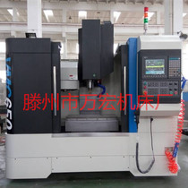 BH650.CNC machining center.CNC milling machine optical machine.715 CNC machining center optical machine manufacturer