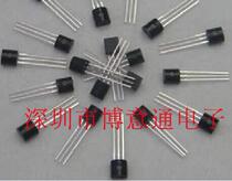 Small power transistor BC108B original spot BC108A BC108 to92 can be shot straight