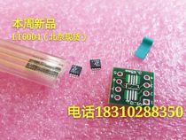 (New original) LT6004CMS8 MSOP8 LT6004 LT6001 imported origin amplifier IC