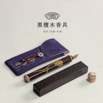 Hollow carved engraving line incense box lying incense burner gilt black sandalwood incense tube set Incense Road incense portable storage box