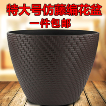 Large flowerpot indoor balcony living room rich tree turtle back bamboo happy tree money tree flower plant potted planting pot