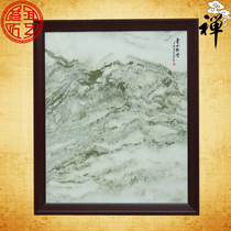 Natural marble painting Qingshan Songyun hanging screen Xuanguan mural home office decoration special price