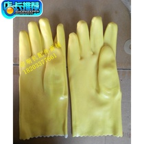  Printing machine accessories Wipe plate special wipe blanket Right hand gloves Full right hand gloves Wipe plate right hand gloves