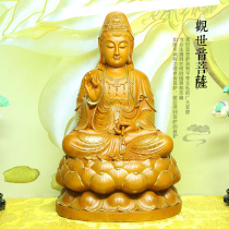 Taiwan Hand Sketching wood Sculpture View of BodhisattBodhisattBodhisattva Kuanyin Buddha The Buddha statue is dedicated to the home pendulum
