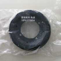 Japan Ocean Gasoline Generator Original Imported Parts TSV12000 13000TE Engine Fan