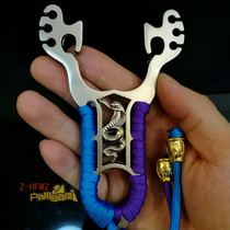 High-end Snake God Slingshot Pure Steel Slingshots Precision Elastic Bow Powerful Six-Share Three-Card Single Counter-Bow Fitness Supplies