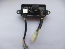 Chongqing gasoline generator accessories 2KW 3KW voltage regulator AVR voltage regulator voltage regulator good quality