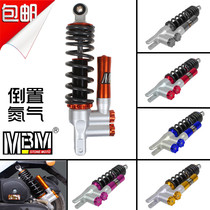 After motorcycle shock absorption Fughi Ghostbuster Eagle GR BWS Mountain Cat MSP Nitrogen DDS Shock Absorbing