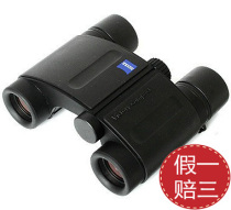 Germany CARL ZEISS Victory 8x20 T * Telescope 522078