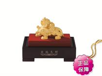 Sitting on the ground to make a fortune velvet sand gold rich handicrafts home wind and water transfer new store opened