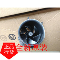 Panasonic hair dryer accessories Motor motor blade fan blade NA10 NA45 NA60 NA33 NA31