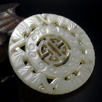 Antique Jade Ancient Jade Old Jade collection Qing Dynasty Hetian Jade White Jade Wufu Holding Shouyuan Jade Peiyu flower jade pendant