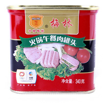 Merlin COFCO hot pot canned 340g * 24 listen to the whole box