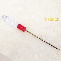 Phillips screwdriver a is taken that is sent