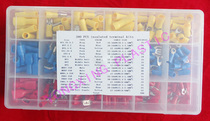 280 round fork length Gongnut full package type pre-insulated terminal suit 0 5-6 square meter of the 18-g box