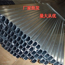 Hollow aluminum strip hollow glass aluminum partition blade saw blade 6A-27A various specifications large number of spot manufacturers low price direct sales