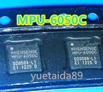 MPU-6050C three-axis gyroscope acceleration MPU6050 C version alternative MPU-6050