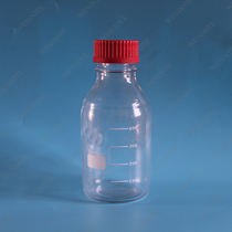Blue cap reagent bottle silk mouth glass bottle screw mouth blue cap bottle 500ml sample bottle GL45 reagent glass bottle