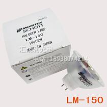Japanese MORITEX LM-150 15V 150W halogen lamp Cup quartz instrument equipment bulb