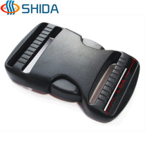 Shida plastic buckle clothing accessories snap buckle backpack button buckle bag accessories button connection buckle