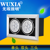 3W5W7W9W12W Single head double head three head embedded square LED spot light bean bile light grille light
