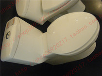 HCG and adult bathroom single toilet C4720T slow drop silent water saving super strong swirling toilet toilet
