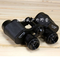 8X30 Metal Bego Bego Telescope Russian Binocular 8 Telescope