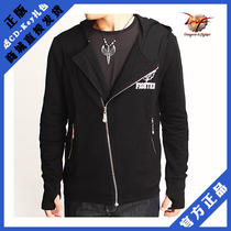 DNF dungeon warrior true magic sword color-changing sweater hooded sweater Mens color-changing sweater with anti-counterfeiting