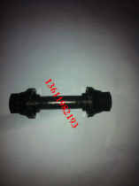 Metal detector TC-90 special accessories coil connecting rod screw