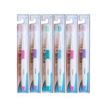 Special offer)More than beauty Periodontal cleaning Type 2 toothbrush gums Adult classic sharpened wire small head soft hair km184