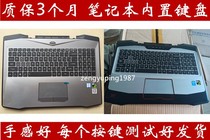 Replace the ThundeRobot Thor TR 911 T2c T2b T1c T1b S2k backlit keyboard S2G C shell