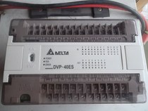 Used Disassembly machine Delta PLC programming controller DVP-40ES