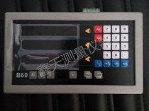 NEWALL B60 number of display surface plate NEWALL number of display surface plates E70 Ball grid number of display mounting panels