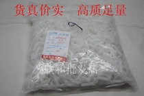 New Light Plastic Expansion Tube Expansion Bolt Expansion Bolt Expansion plug white 6mm 1000 packs