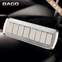 Baigao switch 118 Type 4-bit panel Switch 8 open Double control switch Home Socket Panel Champagne Gold Wire Drawing