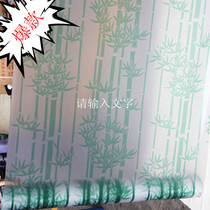 Green bamboo frosted glass film Kitchen Bathroom Bathroom Translucent opaque window sticker Window grille Sunscreen