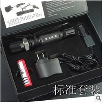 Outdoor strong light flashlight Riding Q5 long-range LED mini focus zoom household rechargeable printed logo