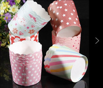 Hard thickened high temperature resistant medium cup maven cup pudding cup 0 5 Yuan a color random hair