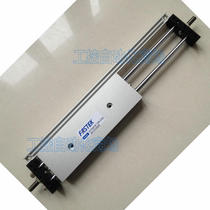 Spot Taiwan FASTEK STMS16*125-V-CS2 Chuanbao exposure machine shutter cylinder Cylinder