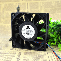 Delta 12038 12CM large air volume violent fan inverter fan 24V 1 5A FFB1224EHE