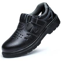 2021 safety shoes work site shoes anti-smashing anti-piercing lychee pattern cowhide injection PU bottom breathable sandals summer